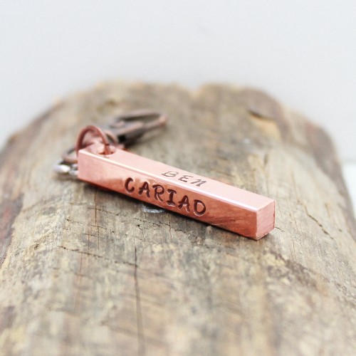 Personalised copper bar key ring